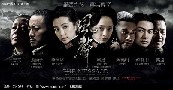 定制高仿美国身份证